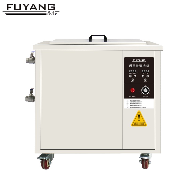 F-120ST | 38L 600W 单槽超声波清洗机(功率可调) F-120ST | 38L 600W 单槽超声波清洗机(功率可调)