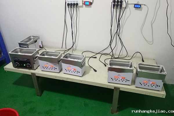 小型超声波清洗机