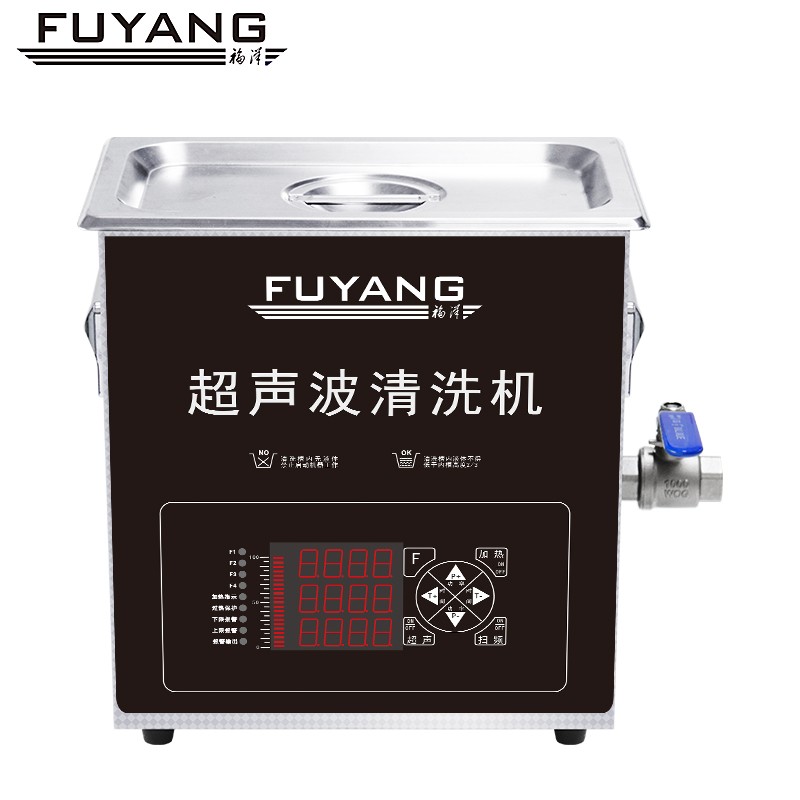 F-02068 | 3.2L 100W 小型高频68KHz超声波清洗机 F-02068 | 3.2L 100W 小型高频68KHz超声波清洗机