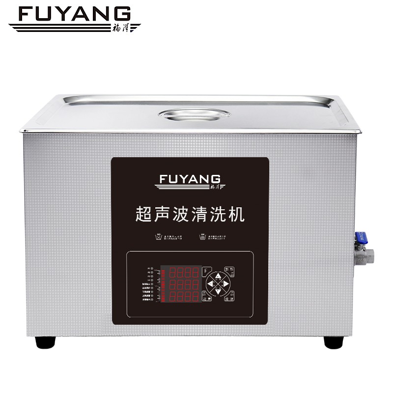 F-04068 | 10L 200W 台式小型高频超声波清洗机 F-04068 | 10L 200W 台式小型高频超声波清洗机