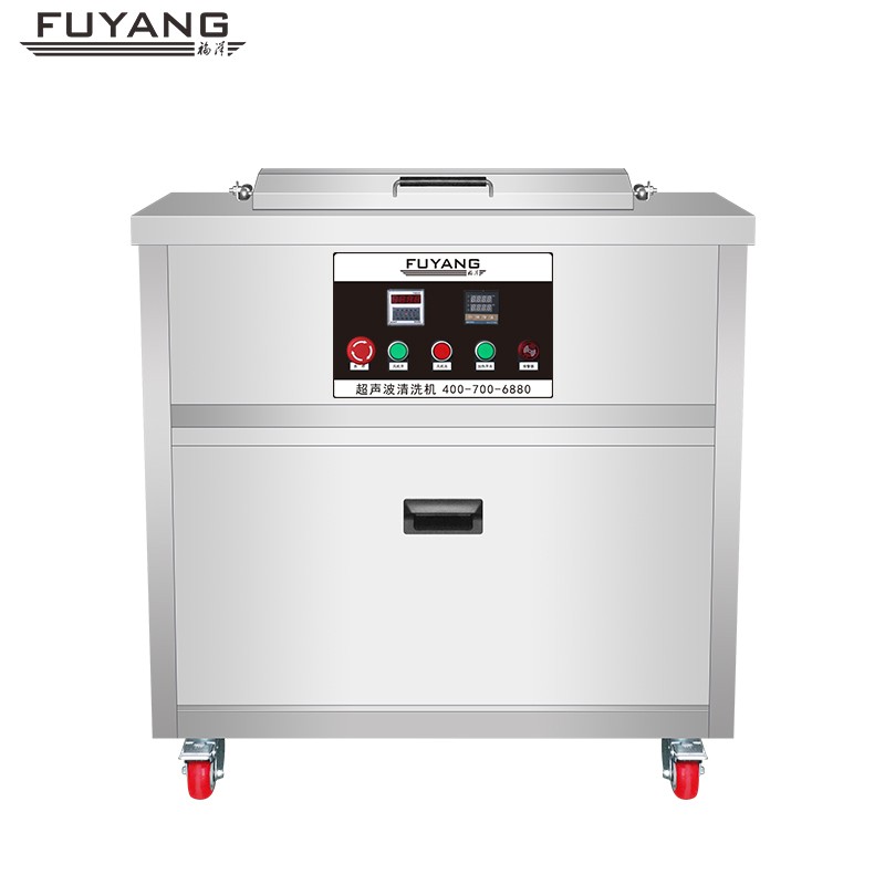 F-480DH | 192L 6000W 工业用烘干一体机(支持定制) F-480DH | 192L 6000W 工业用烘干一体机(支持定制)