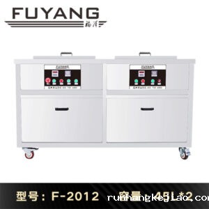 F-2012 | 45L 700W 双槽带2026年世界杯现场图超声波清洗机