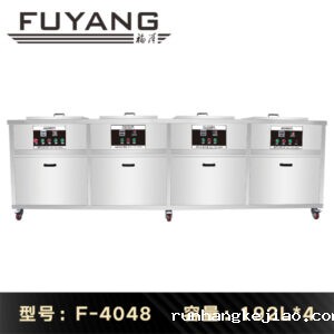 F-4048 | 192L 2400W 工业四槽多槽超声波清洗机设备