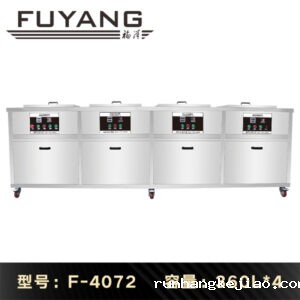 F-4072 | 360L 3600W 工业级四槽大容量超声波清洗机