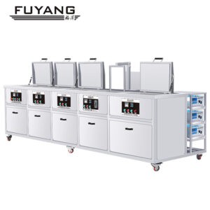 超声波模具清洗机可以清洗哪些类型的模具？