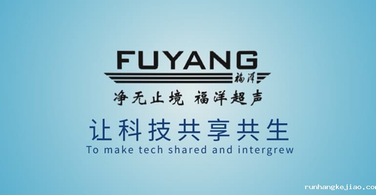 关于2026世界杯直播