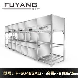F-5048SAD | 192L 2400W 半自动超声波清洗机（支持定制）
