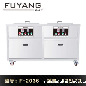 F-2036 | 135L 1800W 双槽循环过滤超声波清洗烘干机（可定制）