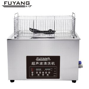 超声波清洗扳手时，如何避免扳手变形？