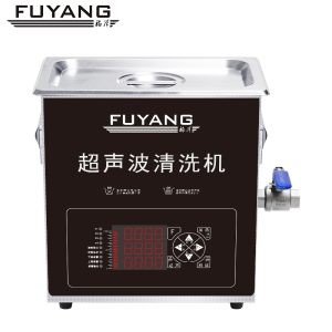 F-02068 | 3.2L 100W 小型高频68KHz超声波清洗机