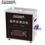 超声波清洗扳手上的油污，对扳手的精度有影响吗？