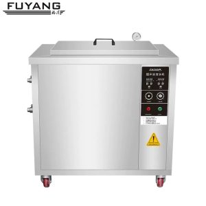 超声波清洗机出现故障怎么办？