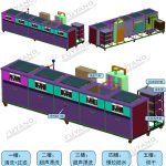 超声波清洗机在化工设备行业清洗中的应用