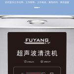 扳手上的灰尘和杂质，超声波清洗能完全清除吗？